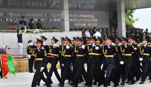 Nazirlik Polis Akademiyasına müsabiqə elan etdi – Şərtlər açıqlandı