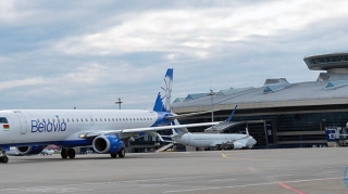 Vnukovo aeroportunda uçuşlar dayandırılıb 