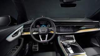 "Audi"nin bu modeli Qətərdə nümayiş ediləcək  - FOTO