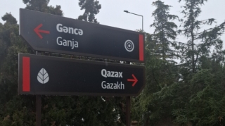 Gəncə şəhərində turistik nişanlanma işləri həyata keçirilib - FOTOLAR 