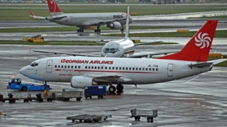 "Gürcüstan Hava Yolları" müflis oldu - 56 milyon borc 