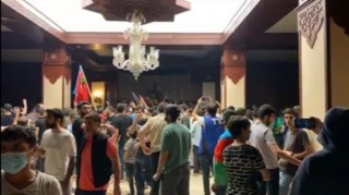 Milli Məclisdən gecə baş verən hadisələrlə bağlı açıqlama - Xeyli ziyan dəyib 