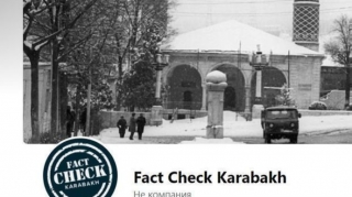 Fact Check Karabakh  разоблачил еще одну армянскую ложь  - ФОТО