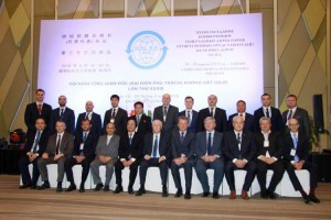 Dəmir Yolları Əməkdaşlıq Təşkilatının baş direktorlarının 33-cü iclası keçirilib - FOTO