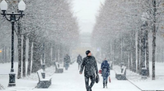 Umayra Tağıyevadan XƏBƏRDARLIQ:  dekabrın 4-dən 6-dək...