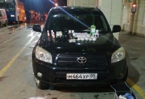 "Toyota”dan qanunsuz kosmetik vasitələr aşkarlanıb - FOTO