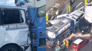 Десять человек пострадали в ДТП с участием 20 автомобилей в Японии   - ВИДЕО