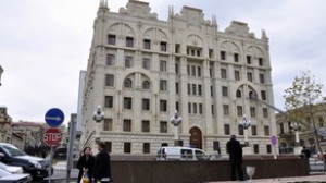 DİN: Lənkəranda avotomobili yandıran şəxs saxlanılıb