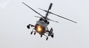 Helikopter qəzaya uğradı: 1 ölü, 3 yaralı