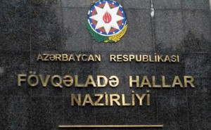 FHN Yeni il bayramı ilə əlaqədar əhaliyə müraciət edib