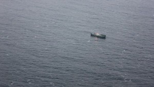 XİN: “Yapon dənizində itkin düşən gəmidə azərbaycanlıların olub-omadığı araşdırılır”