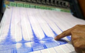 Azərbaycanda yenə zəlzələ oldu