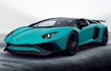 "Lamborghini Aventador" yeni versiya aldı - FOTO