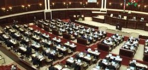 Milli Məclisin plenar iclası başlayıb