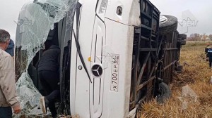 Turistlərin olduğu avtobus aşdı: 20 yaralı - VİDEO