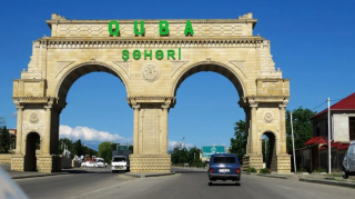 Qubanın iki bələdiyyəsinin və onların əhatə etdiyi yaşayış məntəqələrinin adları dəyişdirildi 