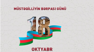Azərbaycanda Müstəqilliyin Bərpası Günüdür 