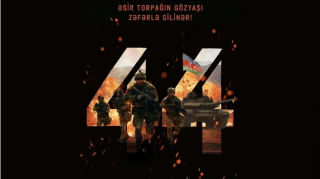 "44" bədii filminin növbəti tizeri yayımlanıb - VİDEO 