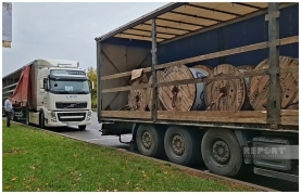 Azərbaycan Ukraynaya 1.5 milyon dollarlıq yardım göndərdi - FOTO