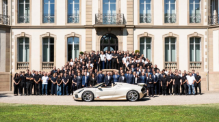 “Bugatti”nin yeni sahibi məlum oldu - FOTOLAR 