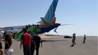 "Flydubai" aviaşirkətinin təyyarəsi İsrailə eniş edi b