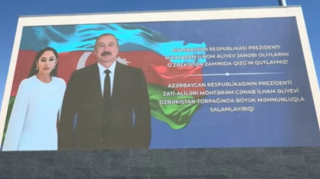 Daşkənddə İlham Əliyevin dövlət səfəri ilə bağlı qarşılanma bannerləri yerləşdirilib  - VİDEO