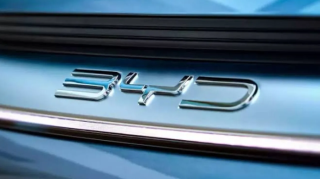 "BYD" "Tesla"nı  geridə qoydu