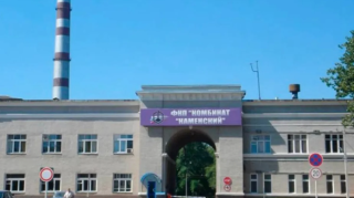 Ukrayna Rusiyanın raket yanacağı istehsalı zavodunu vurdu 