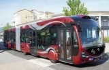 “Baku Bus” ödəmə terminallarının az olması məsələsinə aydınlıq gətirdi