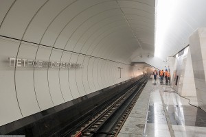 Moskva metrosunda həyəcan