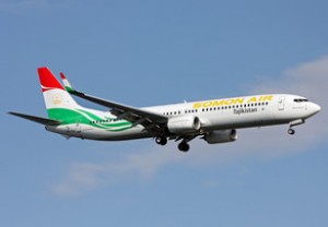 Daşkənd aeroportu son 25 ildə ilk dəfə gələn aviareysi qəbul etməyib