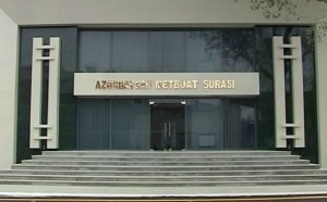 Mətbuat Şurası şagirdin intiharı ilə əlaqədar KİV-ə müraciət edib