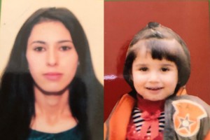 Ucarda itkin düşən ana və qızı tapılıb