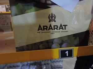 DGK: “Armenia” adı ilə gətirilən papaqlar və içkilər saxlanılıb – FOTO + VİDEO