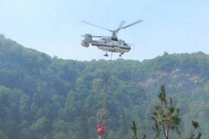 Hirkan Milli Parkında yanğının söndürülməsinə helikopter cəlb olundu