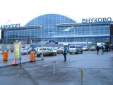 Hava limanında bomba həyəcanı - Moskvada