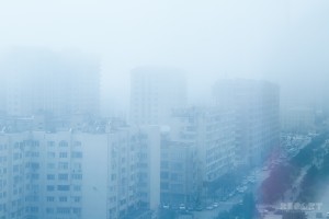 ETSN Bakıda müşahidə olunan qatı dumanın səbəblərini açıqlayıb