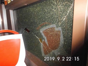 Bakıda naməlum şəxslər BakuBus avtobusuna hücum etdi - FOTO