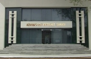 Mətbuat Şurası Ramil Usubova müraciət edib