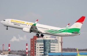 Azərbaycanla Tacikistan arasında aviareys açılacaq