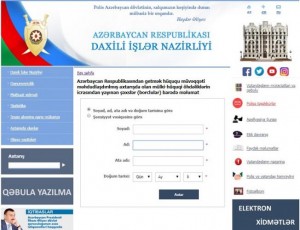 DİN-dən ölkədən çıxışa qadağa ilə bağlı vətəndaşlara MÜRACİƏT
