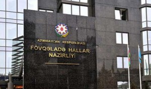 FHN-ə avtomobildə partlayıcı qurğu olması barədə məlumat verilib