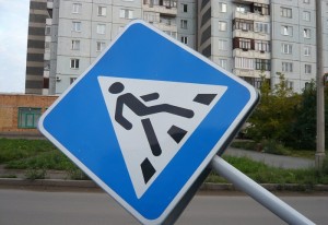 Gəncədə piyadanı avtomobil vurub