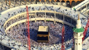 Zəvvarların Həcc ziyarətinə gediş və dönüş tarixləri AÇIQLANDI