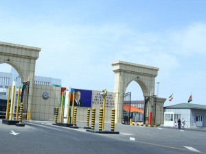 Azərbaycanla İran arasında sərhədin bağlanması haqda qərarın müddəti uzadıldı