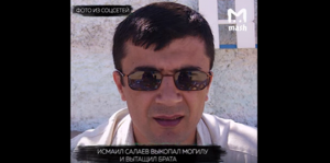 Qardaşını qəbirdən sağ çıxarmaq üçün 1 milyon 200 min və "BMW" verdi - DƏHŞƏT