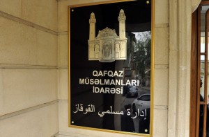 Oruc tutanların nəzərinə!