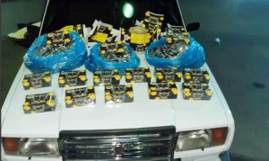 "VAZ”dan pirotexniki vasitələr aşkarlanıb - FOTO