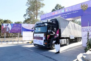 Lazurit dəhlizi üzrə yükdaşımaların başlanmasına start verilib - FOTO