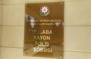 Cəlilabadda “014”dən narkotik vasitə və psixatrop maddə aşkarlanıb - FOTO